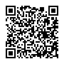 【桃園觀音 5年新兩房平車】近大坡腳埤塘/台15線/台112-QR CODE
