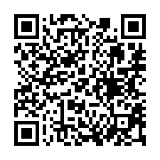 【嘉義水上 水上鄉公所旁三層樓透天】近水上夜市/711柳仔林-QR CODE