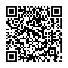 【苗栗造橋 低總價靜巷透天】近錦水國小/大西國中***-QR CODE