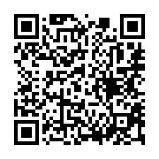 【高雄前鎮 瑞祥國小旁四層樓透天】近衛武營公園/輕軌***-QR CODE