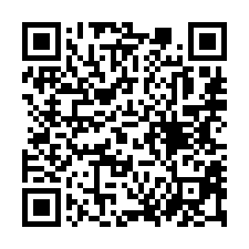 【宜蘭壯圍 大棟距視野透天】近中道高中小學部/古亭穀倉***-QR CODE