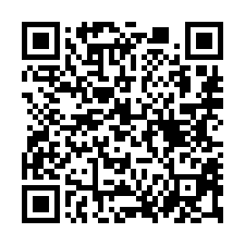 【桃園區 低公設邊間大三房】近武陵高中/愛買商圈/中山國小*-QR CODE