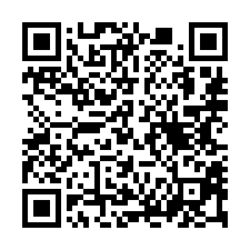 【桃園中壢 自立國宅大三房】近內壢車站/自立國小/中鑄工園*-QR CODE