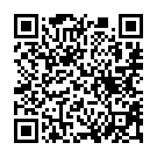 【台東市 大棟距邊間住辦樓店】近寶桑國中小/台東美術館**-QR CODE