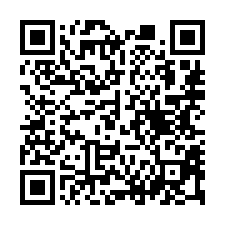 【高雄林園 工業區三年新屋兩房公寓】近林園國小/林園夜市**-QR CODE