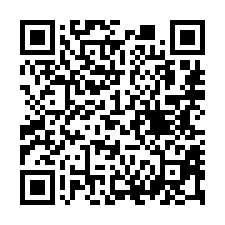 【台南安南 威震天廈電梯三房】近安佃國小/十二佃**-QR CODE
