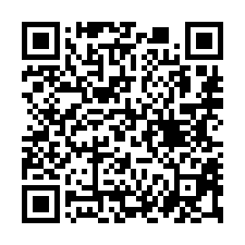 【台南安南 總統特區NO.1車庫別墅】近台南綜合農產品批發市-QR CODE