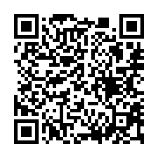 【花蓮市 社區未完工邊間大透天】近慈濟大學建國校區/太昌國小-QR CODE
