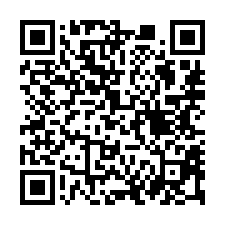 【嘉義西區 228紀念公園旁大地坪別墅】樂億皇家飯店/北回國-QR CODE