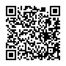 【彰化埤頭 臨路三樓透天】豐崙國小/二林中科園區**-QR CODE