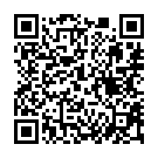 【桃園八德 收租大套房】近大潤發/大湳市場/大忠國小***-QR CODE