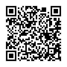 【屏東枋寮 屏南工業區靜巷朝北透天】東海國小/北旗尾公園/東-QR CODE