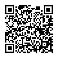 【雲林麥寮 榮城聚寶2輕屋齡車庫透天】福安宮/興大社區活動中-QR CODE