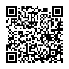 【高雄鳥松 溼地公園高樓層四房三平車】近正修科大/澄清湖**-QR CODE
