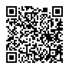 【宜蘭頭城 大地坪透天店面】近下埔綠色隧道/7-11三崙門市-QR CODE