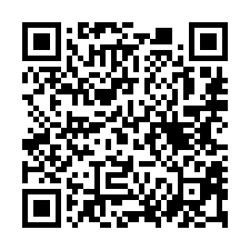 【雲林麥寮 橋頭國小大地坪車庫別墅】豐榮國小/711富登門市-QR CODE