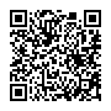 【雲林西螺 西螺大橋住店平車】東南國中/文昌國小/西螺農工-QR CODE