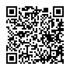 【雲林西螺 文昌國小住店平車】東南國中/西螺大橋/西螺農工-QR CODE