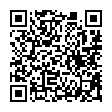 【桃園龍潭 低總價車庫透天】近國軍總醫院/武漢國小**-QR CODE