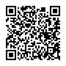 【台南後壁 新嘉國小大地坪朝南平房】社區活動中心/菁寮國小/-QR CODE