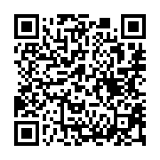 【台南安平 安平國中小電梯兩房】億載金城/慈濟國高中/安平漁-QR CODE