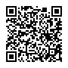 【屏東九如 四層樓邊間透天】7-11永富樂門市/九如鄉休閒運-QR CODE