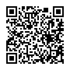 【台南永康 慶都大第1+2樓樓店面】近復國黃昏市場/路易莎咖-QR CODE