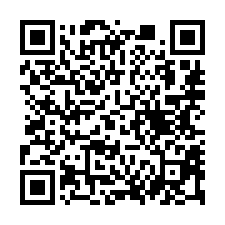 【宜蘭員山 寧靜透天】近員山荷花田/宜蘭頭等倉***-QR CODE