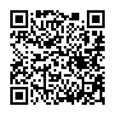 【新竹新豐 美麗尊爵社區透天】近福興國小/坡頭漁港***-QR CODE