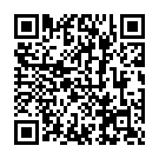【花蓮市 社區型住商透店】近花蓮高商/兒童遊戲公園****-QR CODE