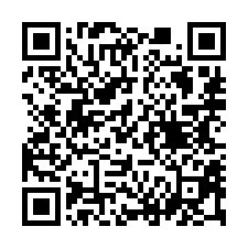 【高雄茄萣 茄萣市場靜巷美透天】近茄萣國小/全聯***-QR CODE