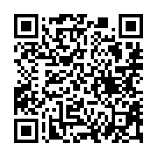 【高雄大社 歐式社區四房1+2樓】近義守大學/嘉誠國小**-QR CODE
