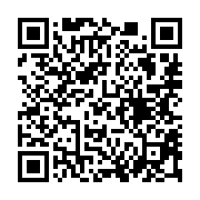 【桃園中壢 8年新電梯兩房】近龍興國中/龍岡國小***-QR CODE
