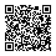 【苗栗竹南 竹南國小社區透天】近竹南國中/竹南高中***-QR CODE