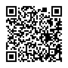 【新竹新豐 大囍市三房公寓】近台一線/瑞興小學***-QR CODE