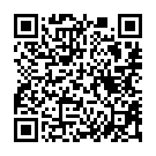 【彰化市 大地坪邊間透天別墅】彰德國中/國道三號***-QR CODE