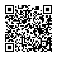 【屏東東港 邊間透天】東隆國小****-QR CODE