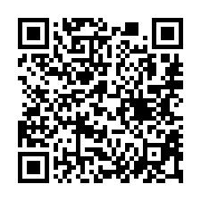 【宜蘭冬山 孝親一樓公寓】近順安國小/松樹門游泳池***-QR CODE