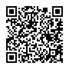 【高雄美濃 大地坪優質農舍】近南隆國中/美濃農會**-QR CODE