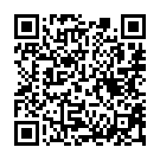 【苗栗公館 靜巷大地坪透天】近福基國小/舊後汶公路*-QR CODE