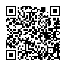 【屏東潮州 光春圓環車庫透天】近潮州郵局/光春國小***-QR CODE