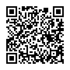 【 彰化芳苑 低總價社區型透天】新寶國小/61快速道路*-QR CODE