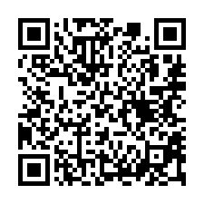 【彰化伸港 村上春墅車庫別墅】新港國小/61西濱快速道路*-QR CODE
