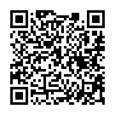 【彰化線西 臨路邊間透天】線西國中小/61西濱快速道路**-QR CODE