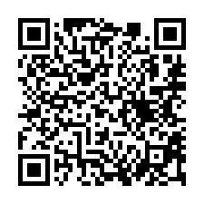 【嘉義民雄 民雄國小三層透天】民雄火車站/民雄國中-QR CODE