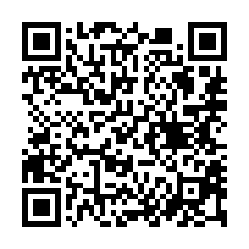 【台南永康 復興國小三房車位】永仁高中/永康公園/育樂市場-QR CODE