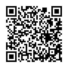【花蓮萬榮 原住民專屬透天】近南平國中/南平火車站***-QR CODE