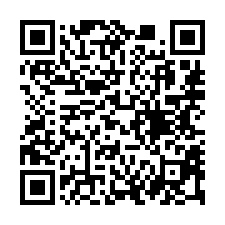 【嘉義西區 垂楊國小朝南透天】大同國小/嘉義女中-QR CODE