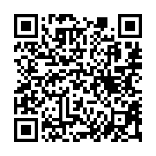 【雲林水林 水林國中車庫透天】水燦林國小/鄉公所-QR CODE