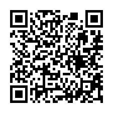 【台南永康 崑山高中三房平車】祥合公園/五王國小-QR CODE